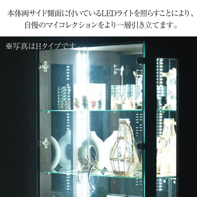 コレクションケース コレクションボード LED ライト付き 鍵付き 薄型